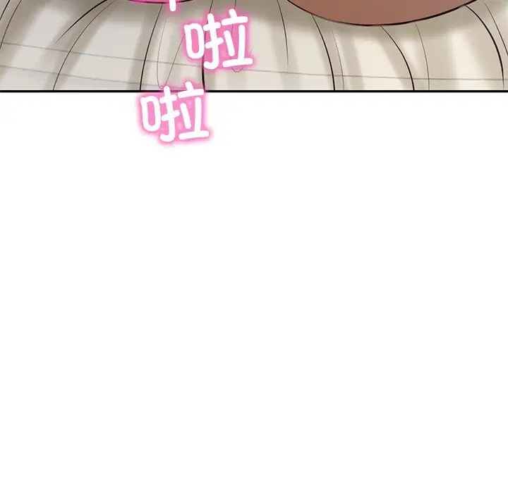 第96話
