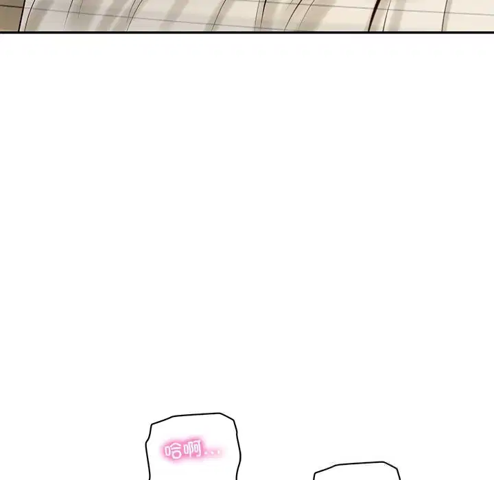 第96話