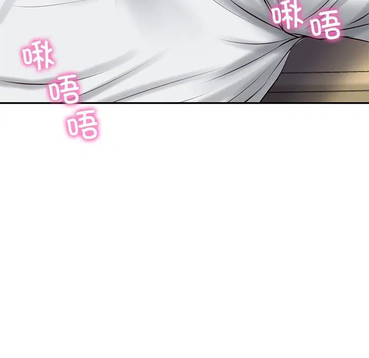 第96話