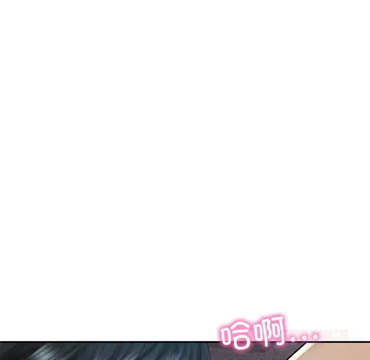 第96話