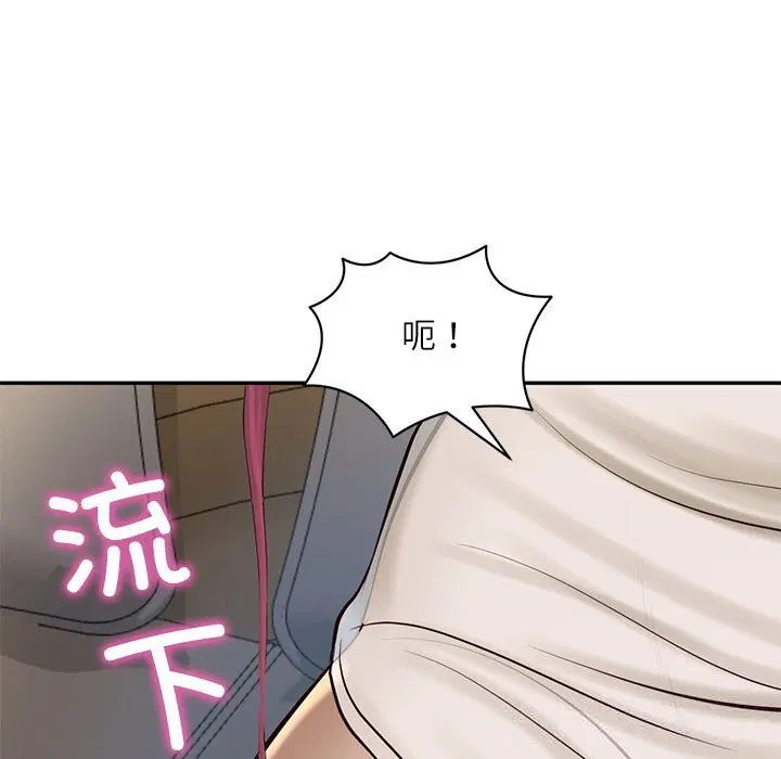 第96話