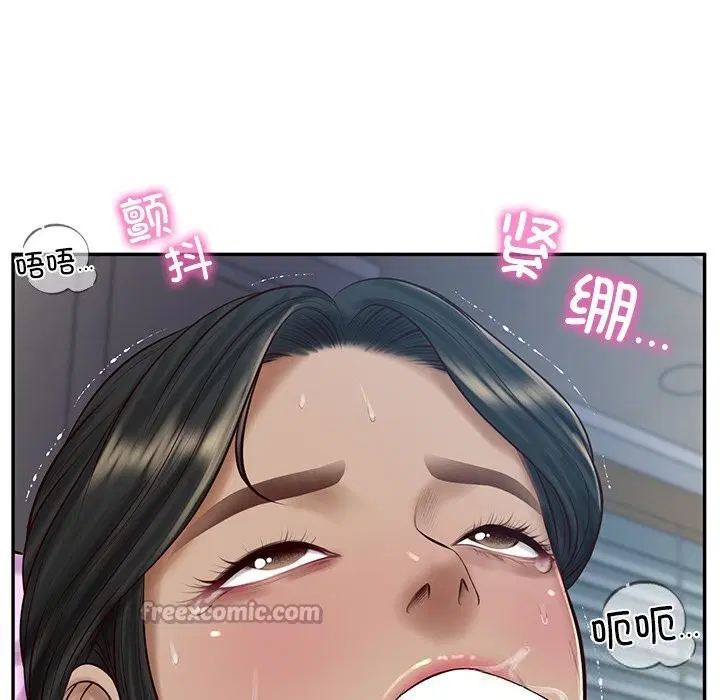 第96話