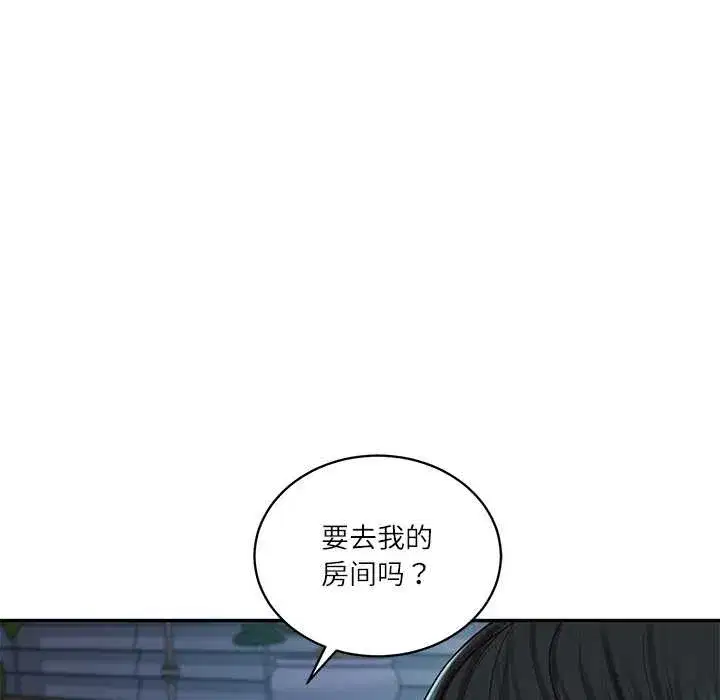 第99話