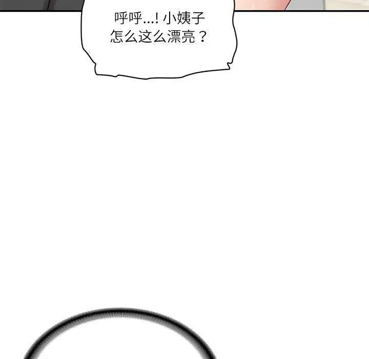 第100話