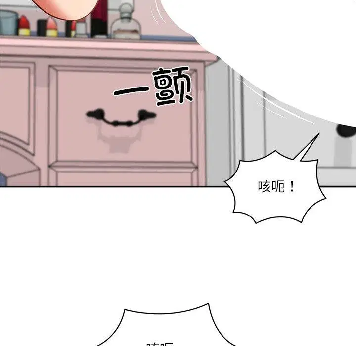 第100話