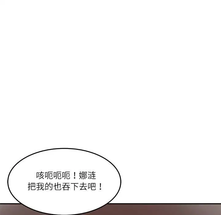 第100話
