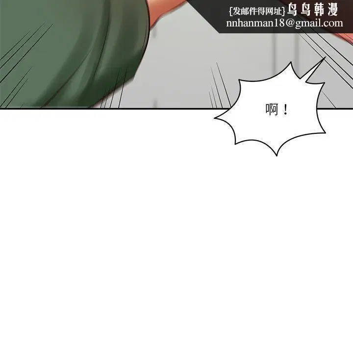 第100話