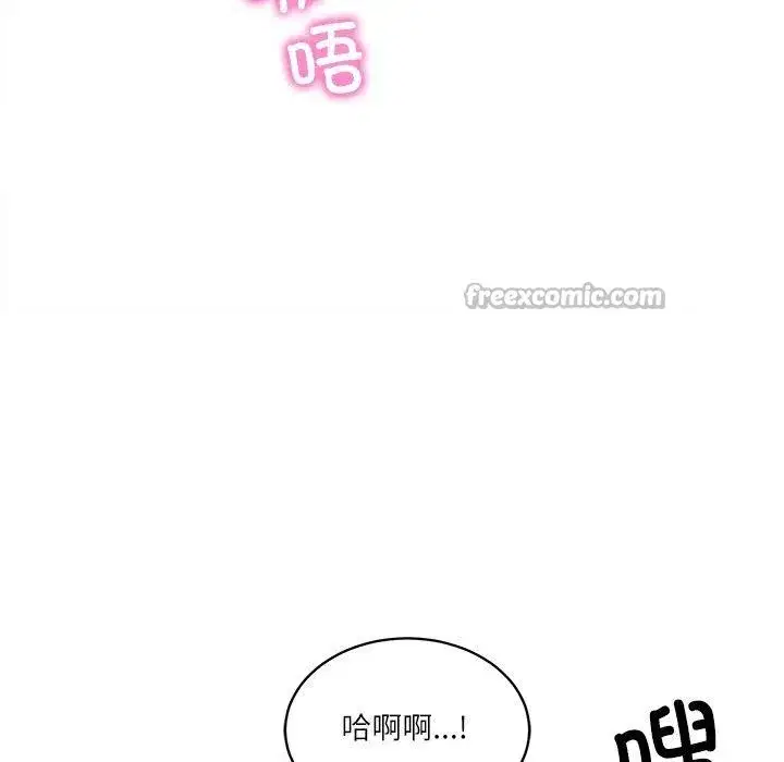 第101話