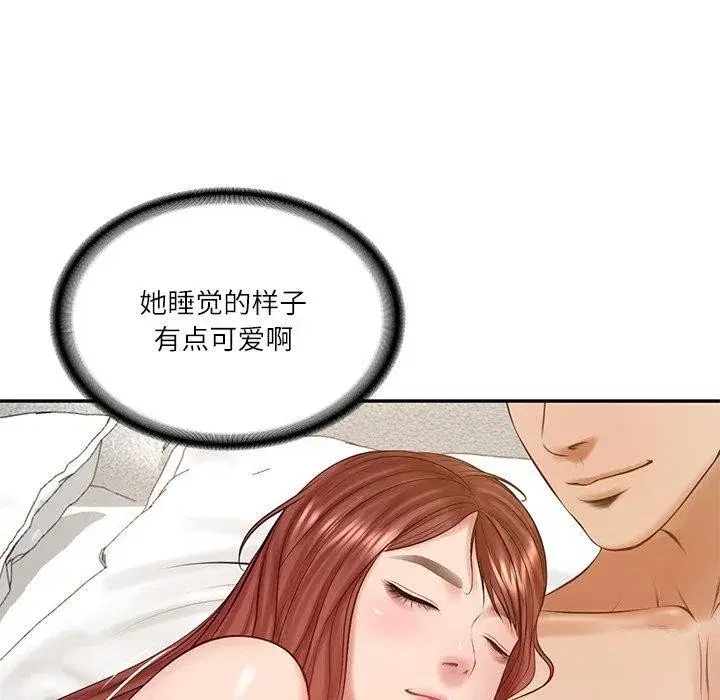 第101話
