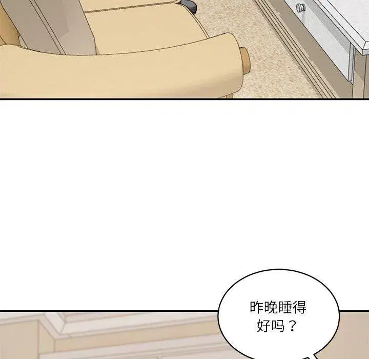 第101話