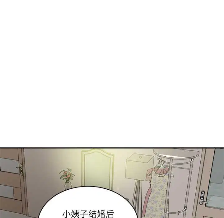 第102話