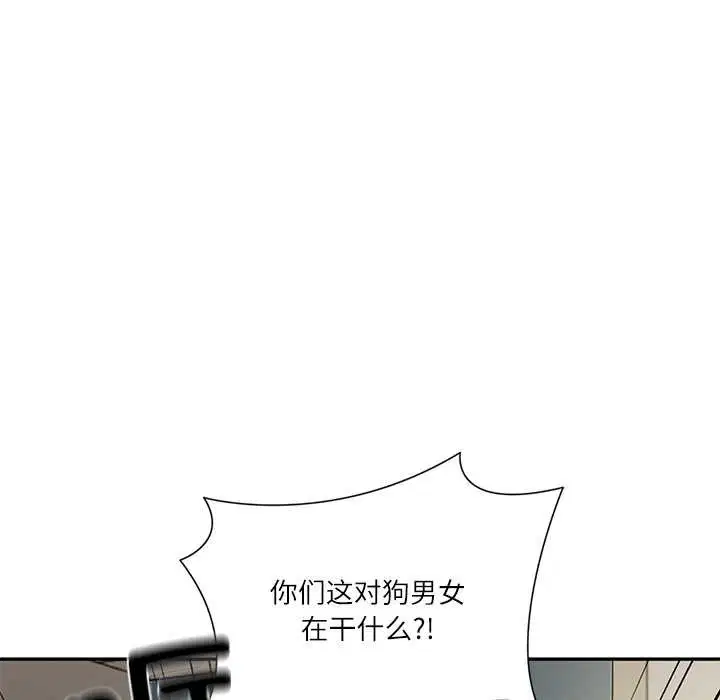 第102話