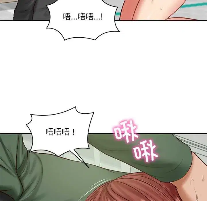 第103話
