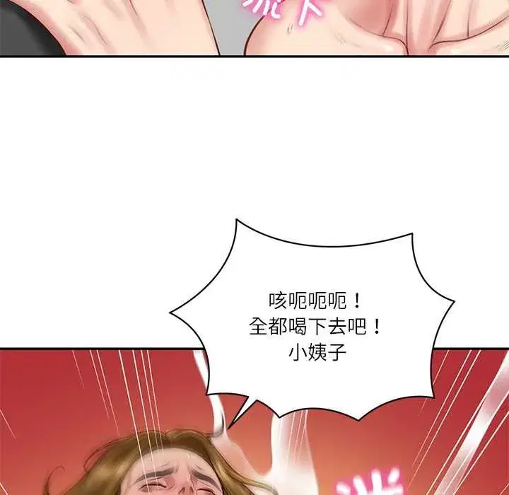 第103話