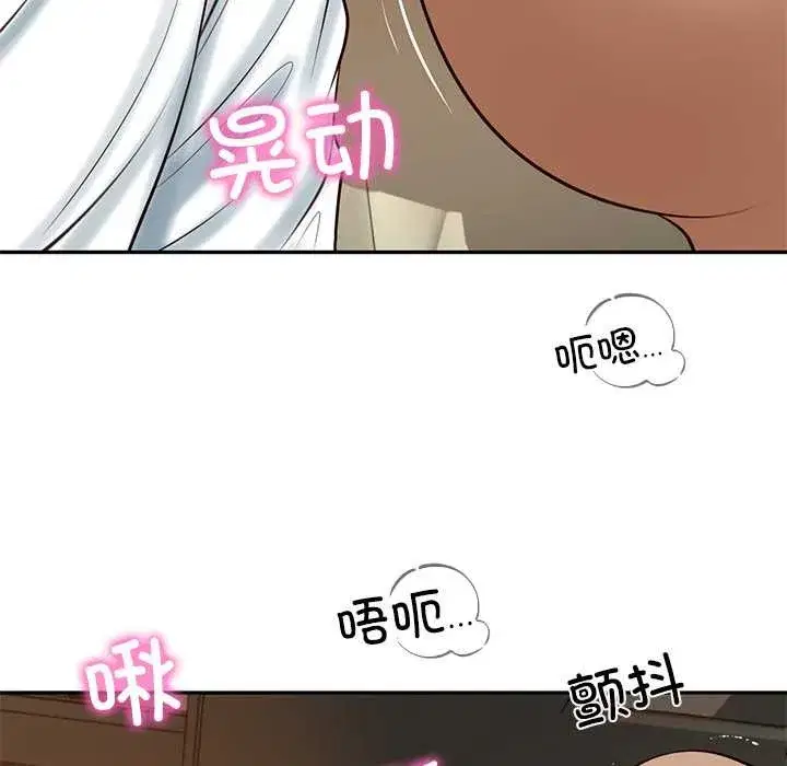 第107話