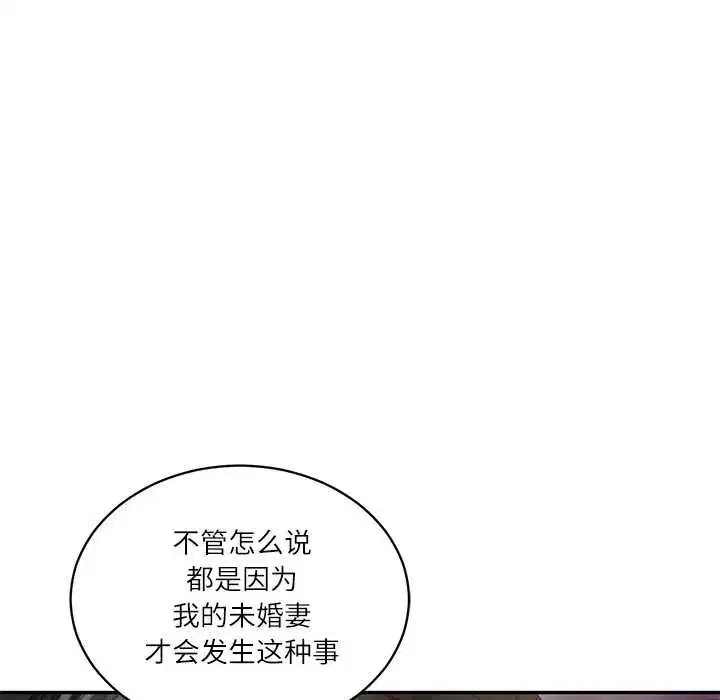 第107話