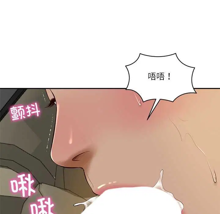 第108話