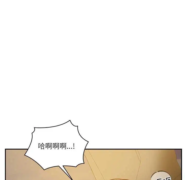 第108話
