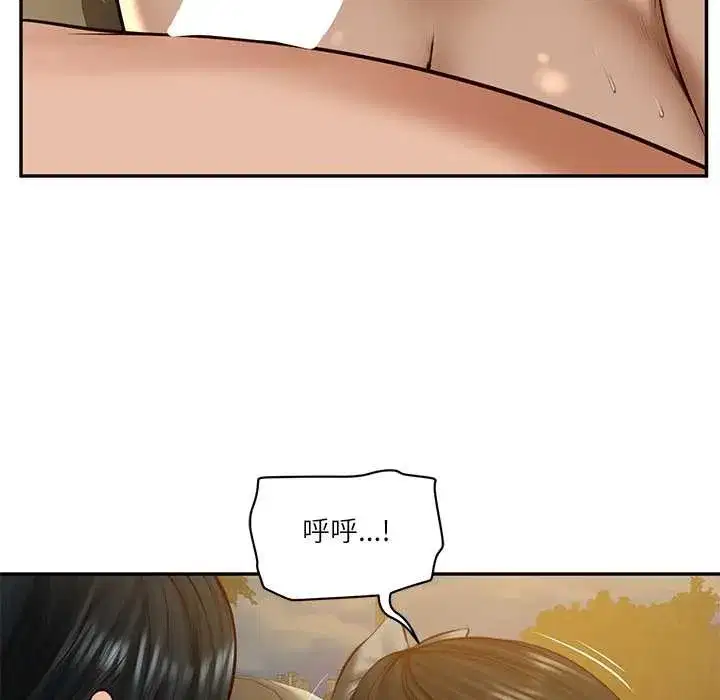 第109話
