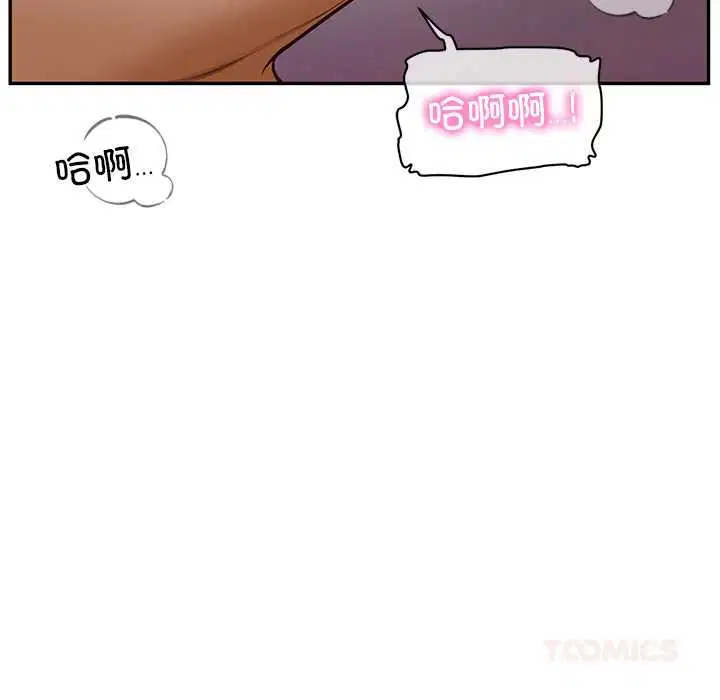 第110話