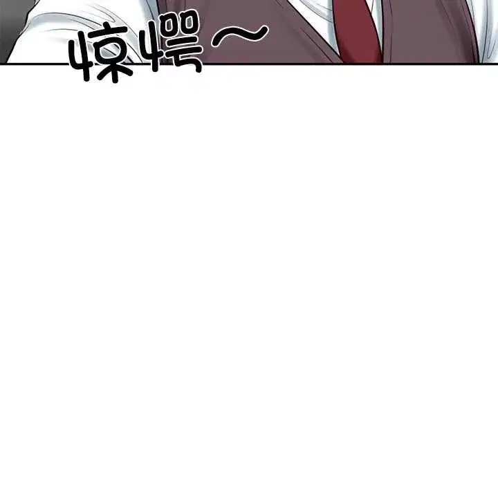 第113話