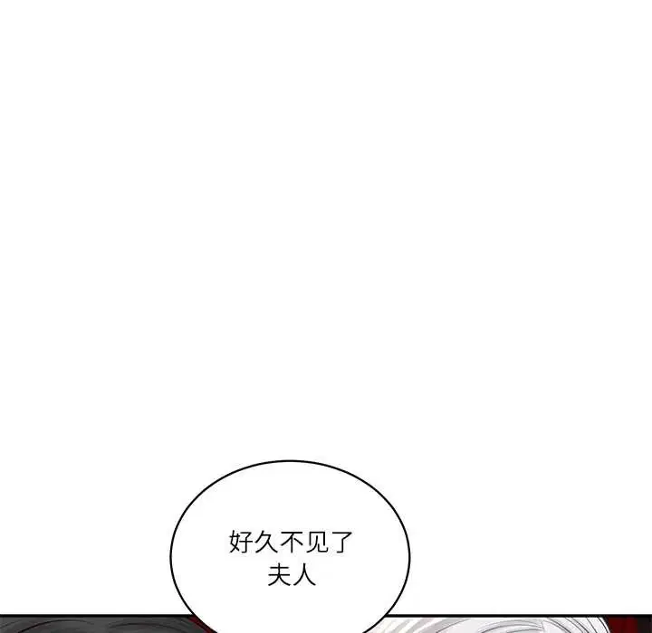 第114話