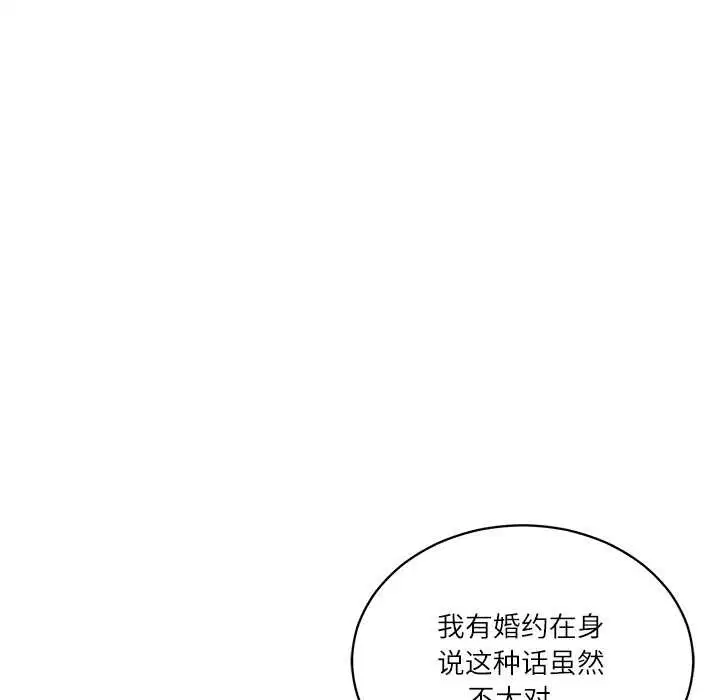 第114話