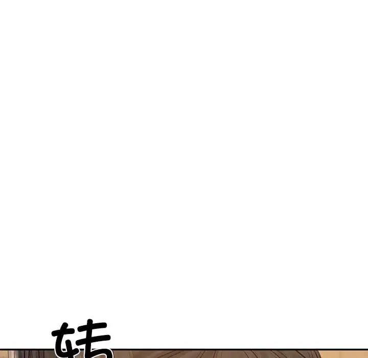 第114話