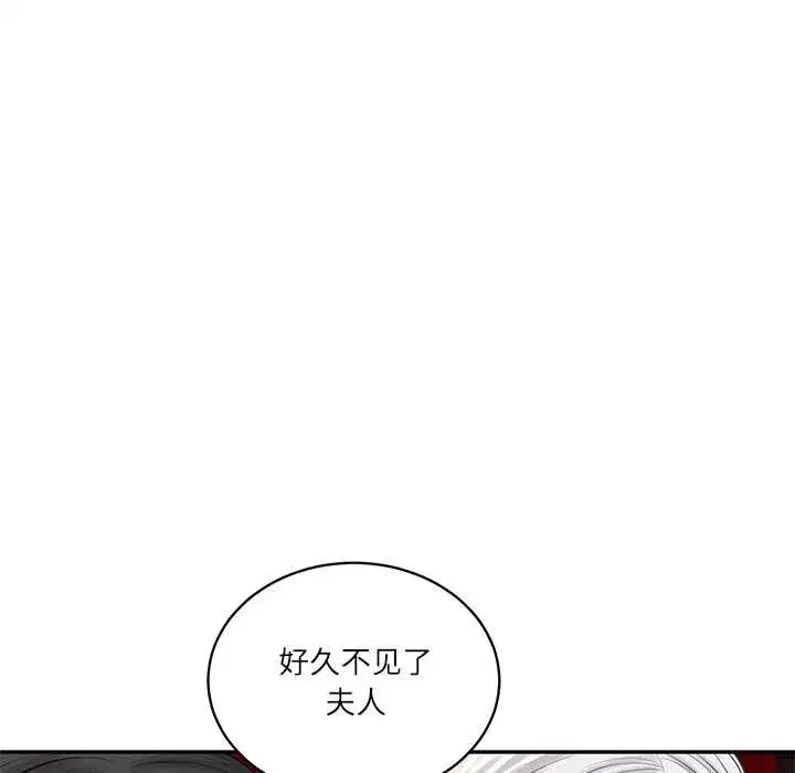 第115話