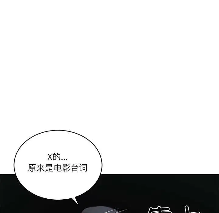 第115話