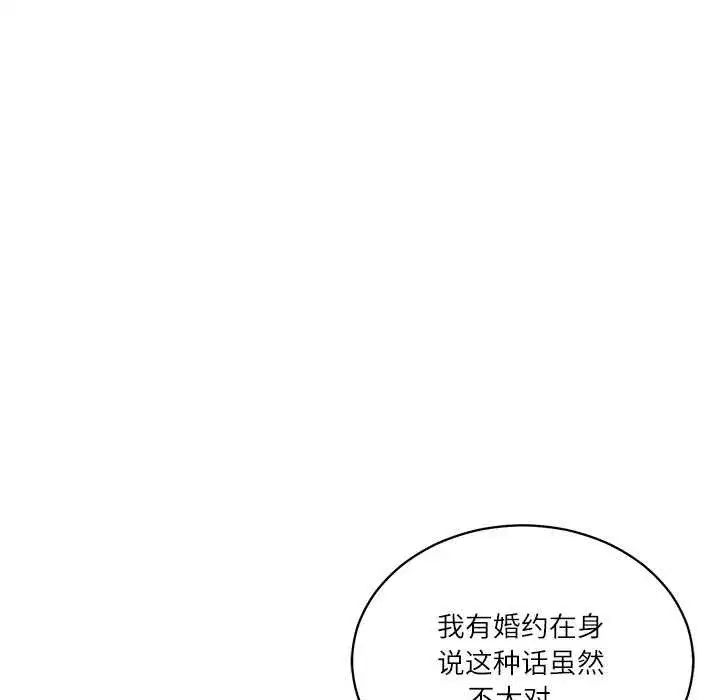 第115話