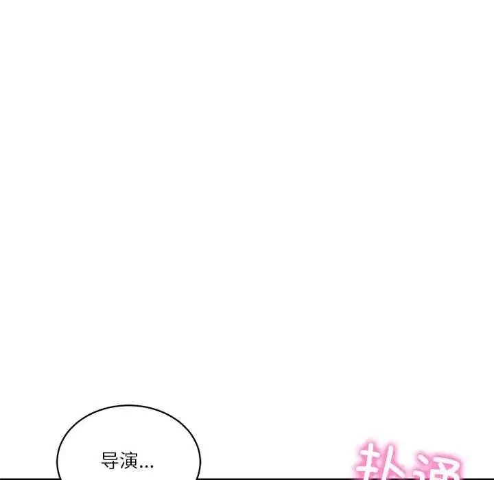 第115話