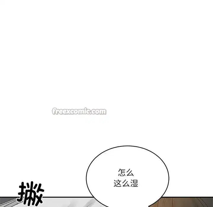 第115話