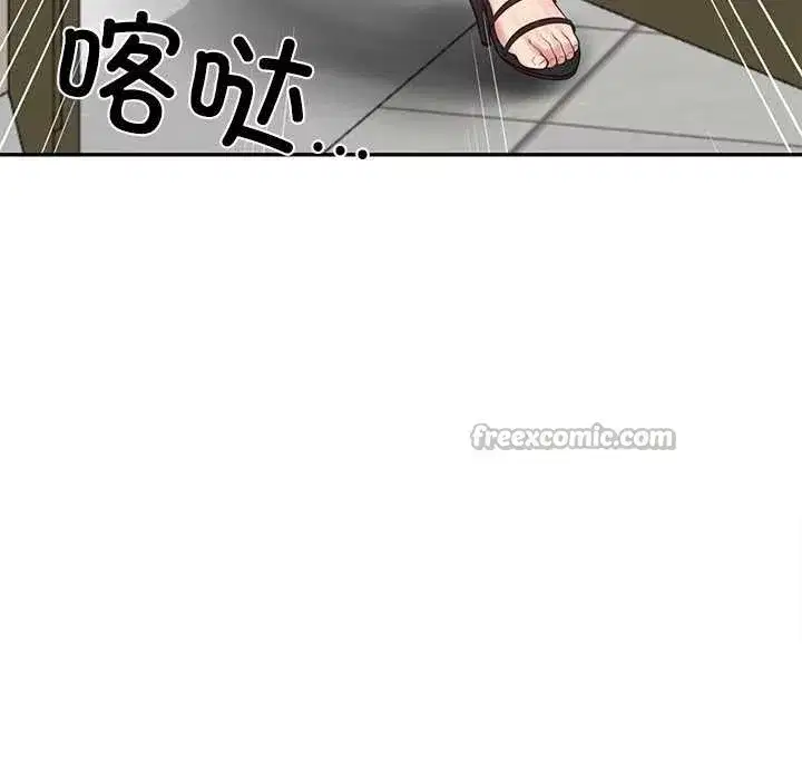 第117話