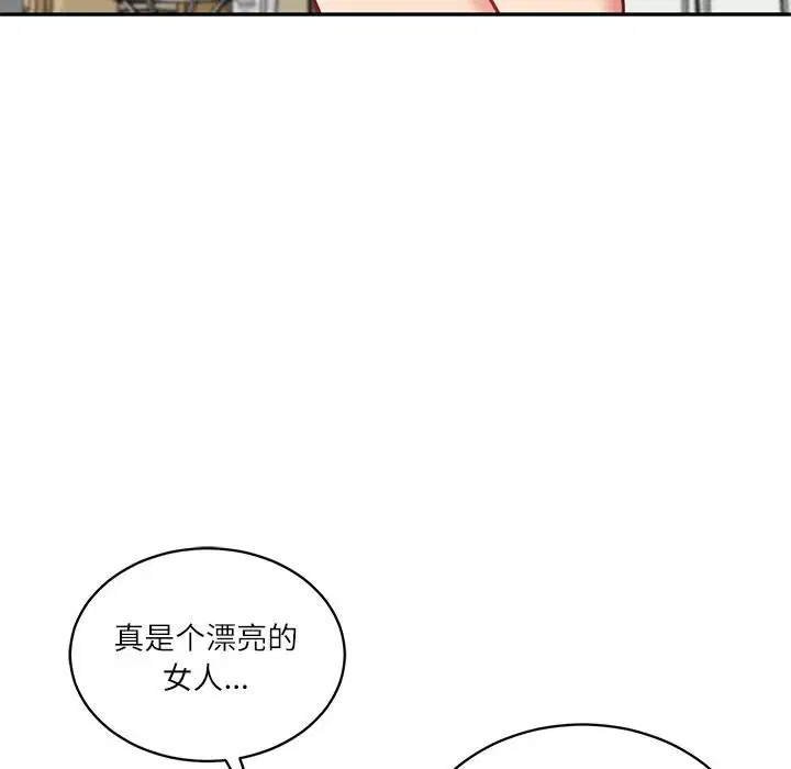第118話