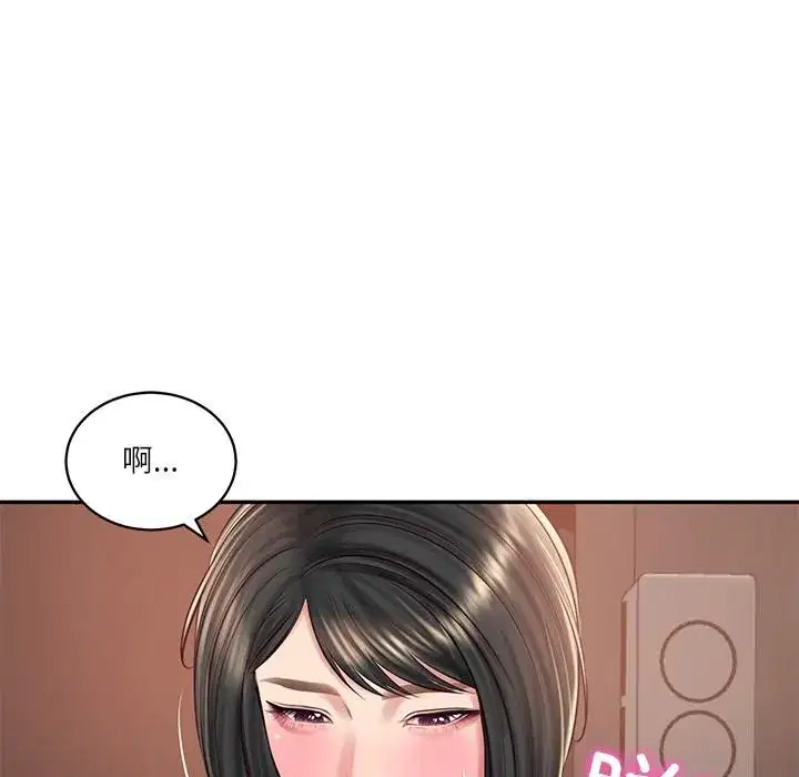 第119話