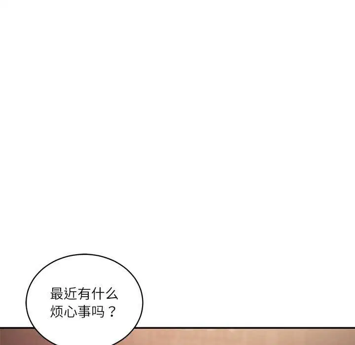 第120話