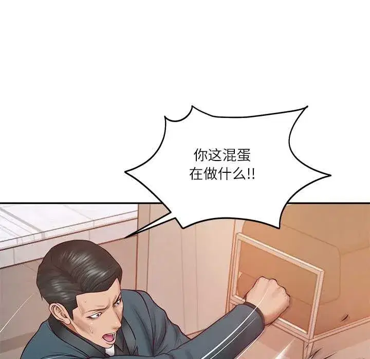 第121話
