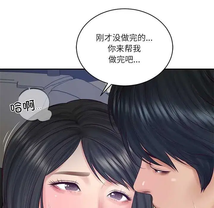 第121話