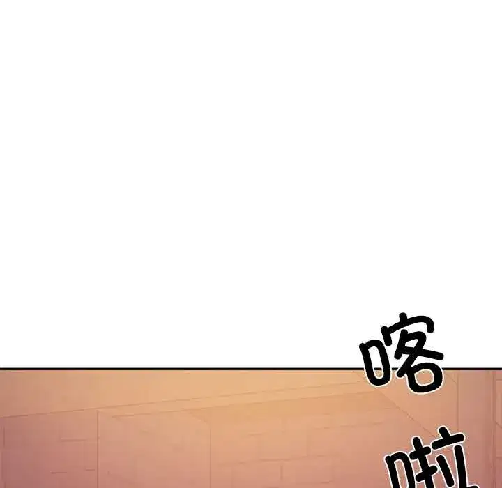 第121話