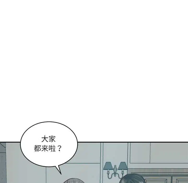 第126話
