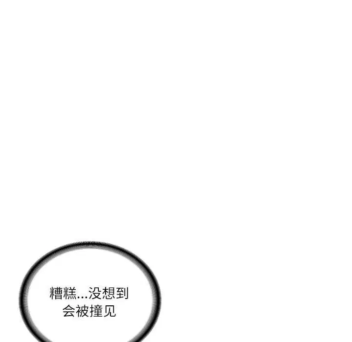第126話