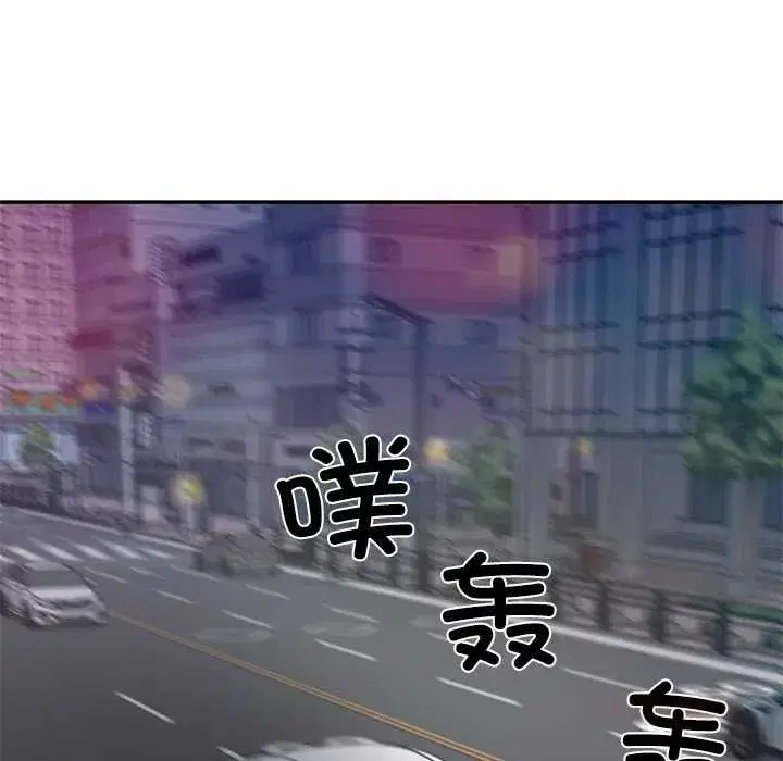 第127話 - 第129页