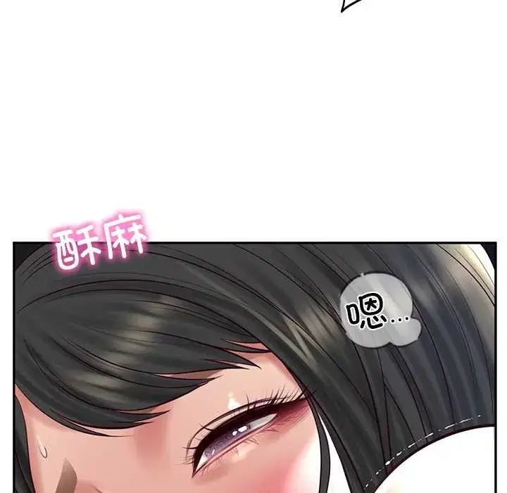 第128話 - 第78页