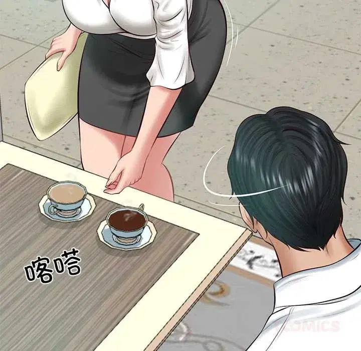 第129話 - 第111页