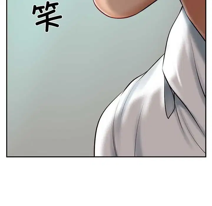 第129話 - 第114页