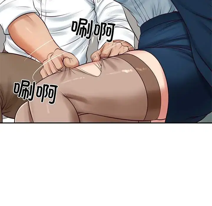 第129話 - 第128页