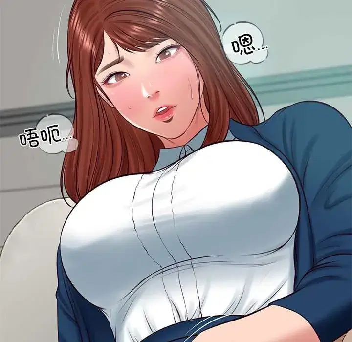 第129話 - 第149页