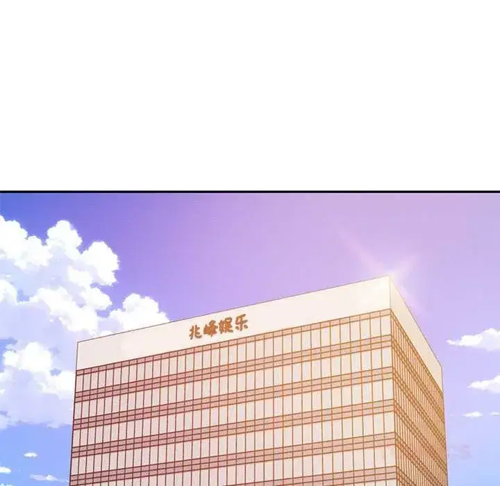 第129話 - 第93页