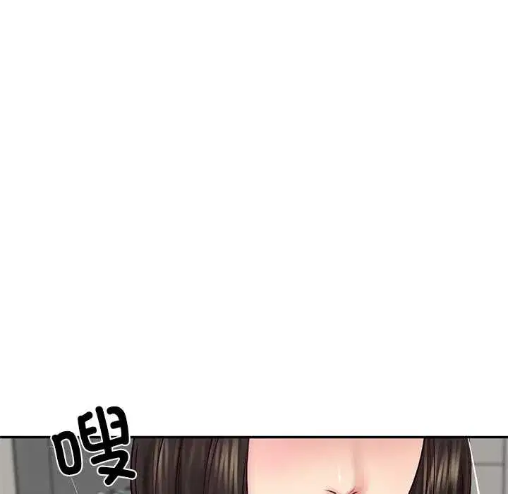 第129話 - 第95页
